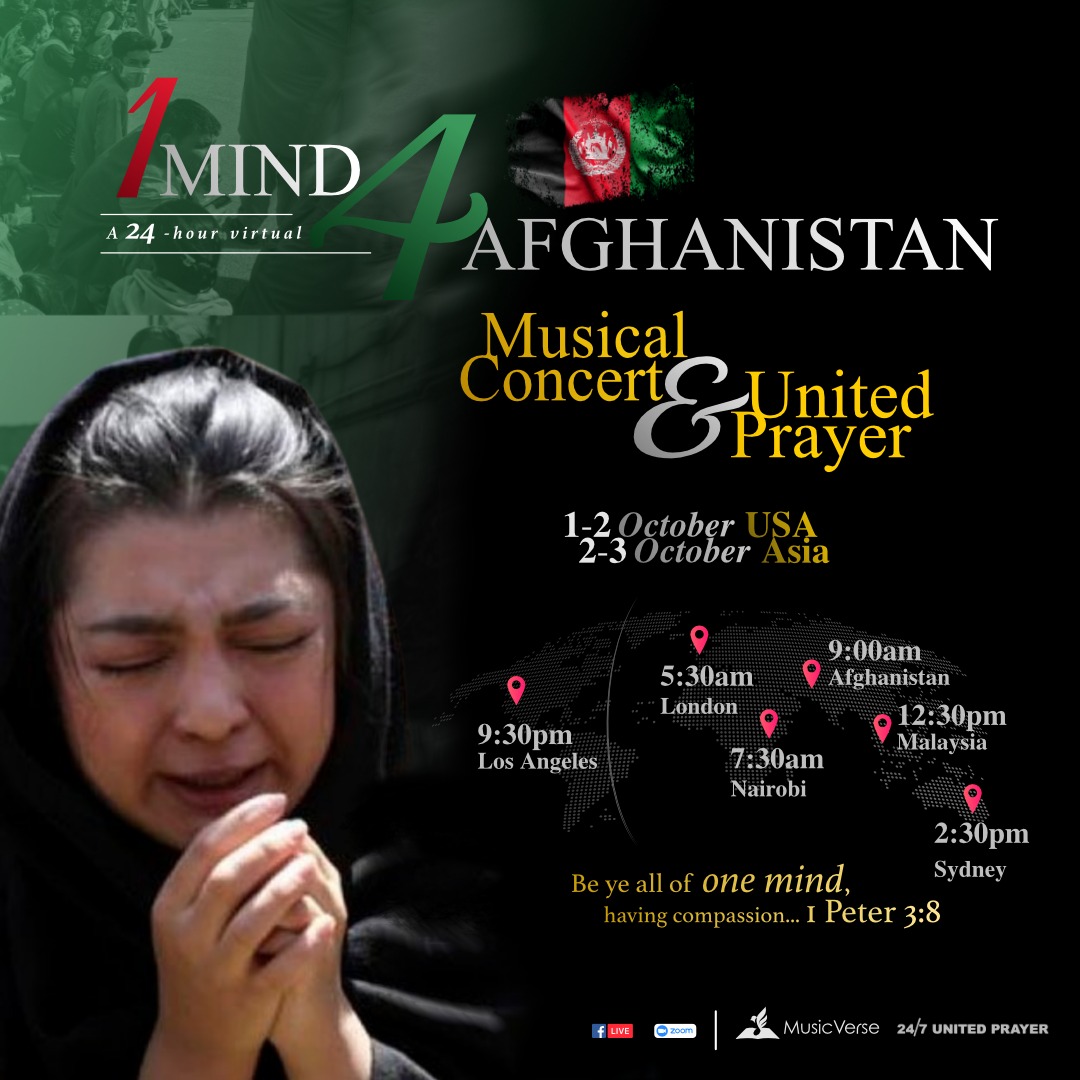 1 mind for afghanistan